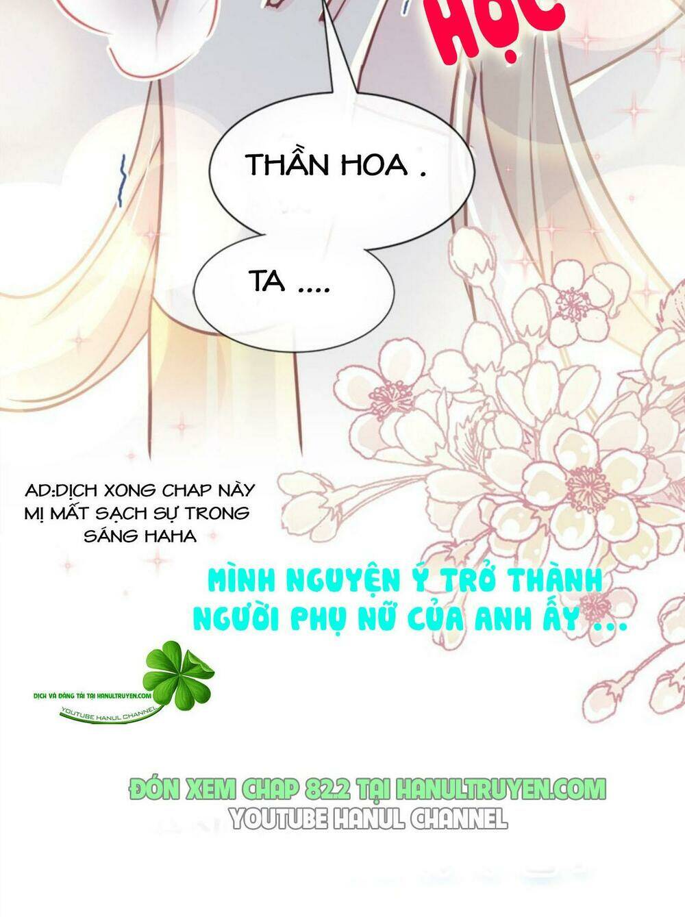 thiên hạ đệ nhất sủng phi chap 82.1 - Trang 2