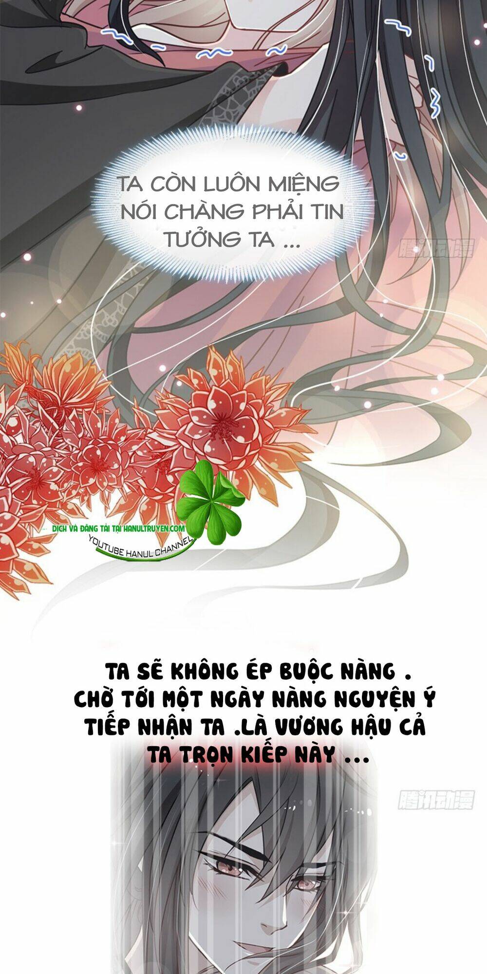 thiên hạ đệ nhất sủng phi chap 84.2 - Trang 2