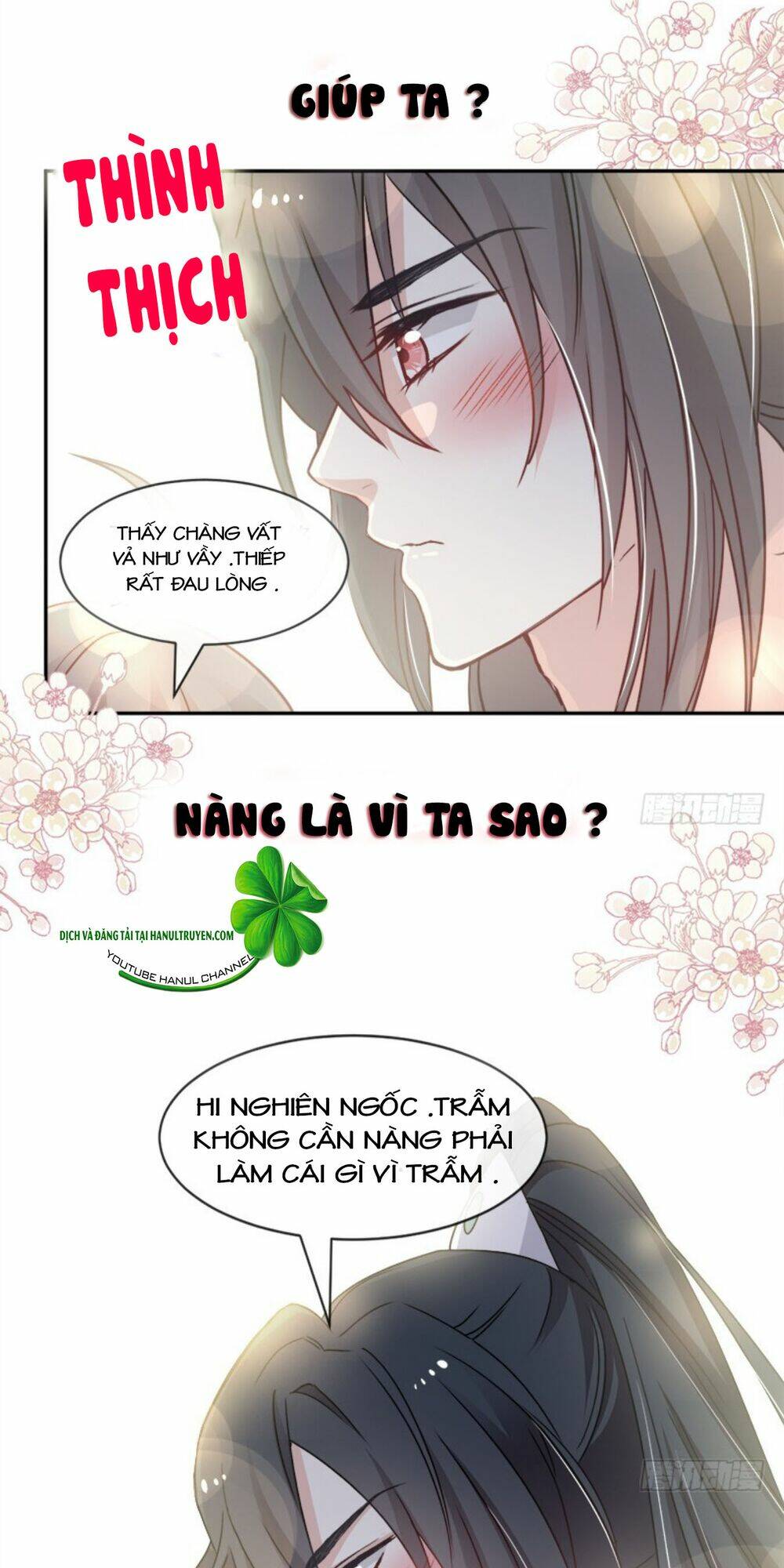 thiên hạ đệ nhất sủng phi chap 89.1 - Trang 2