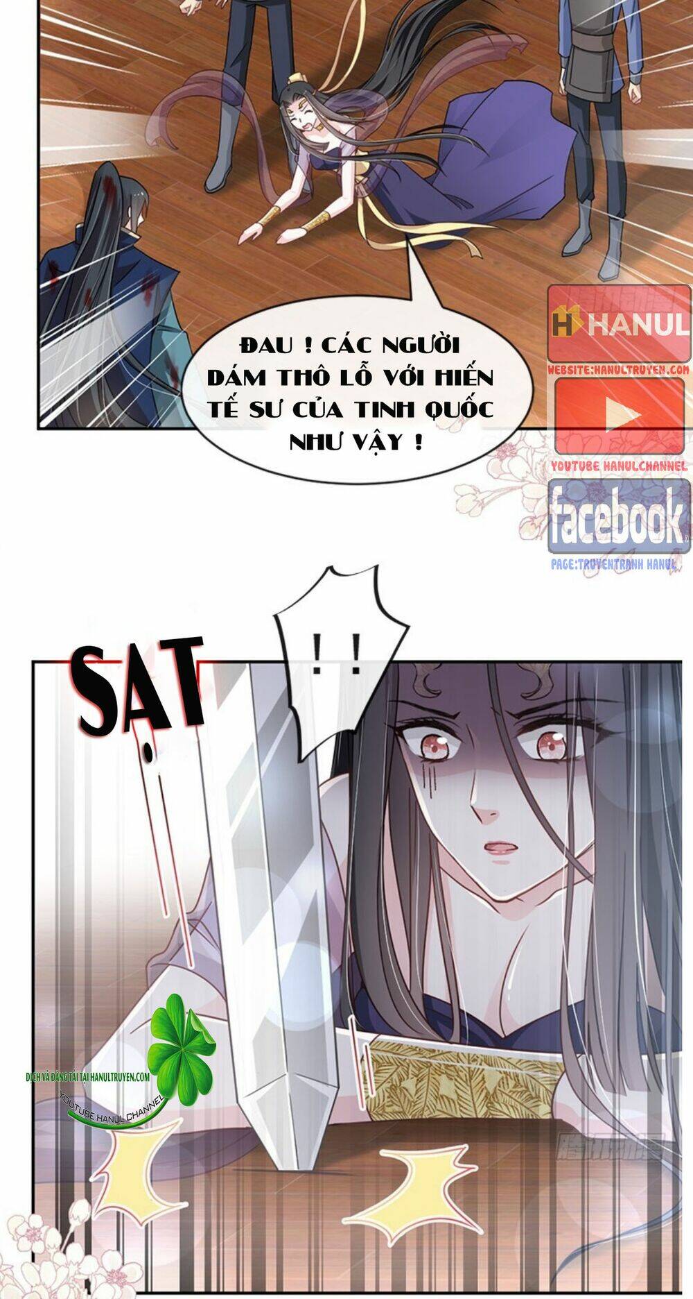 thiên hạ đệ nhất sủng phi chap 94.1 - Next chap 94.2