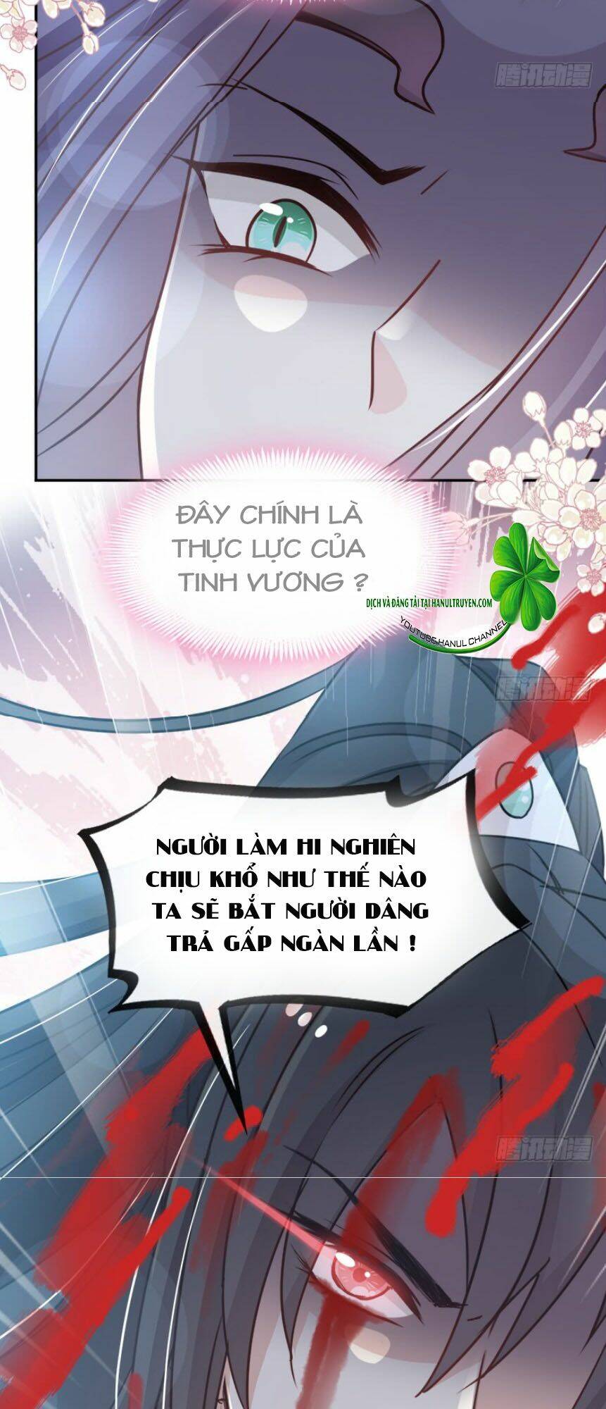 thiên hạ đệ nhất sủng phi chap 94.1 - Next chap 94.2