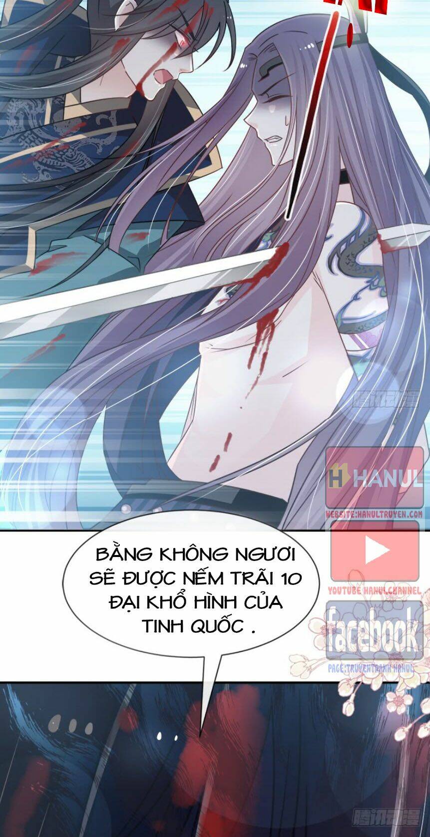 thiên hạ đệ nhất sủng phi chap 94.1 - Next chap 94.2