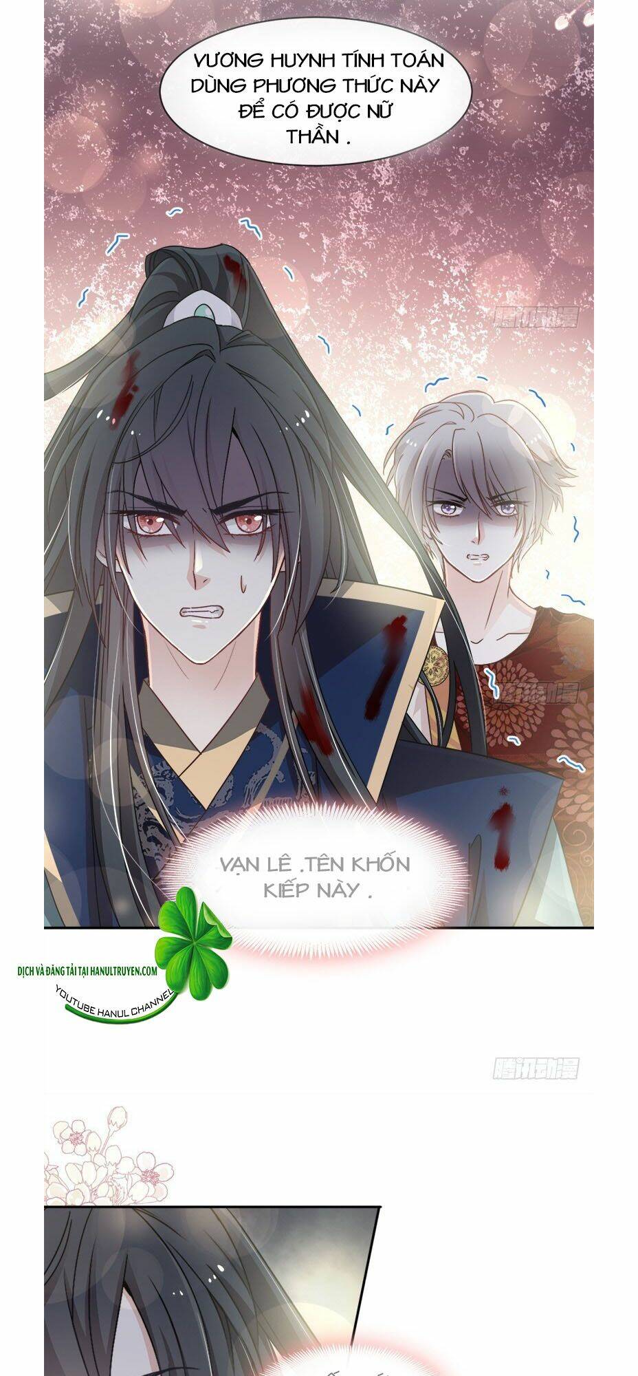 thiên hạ đệ nhất sủng phi chap 94.2 - Trang 2