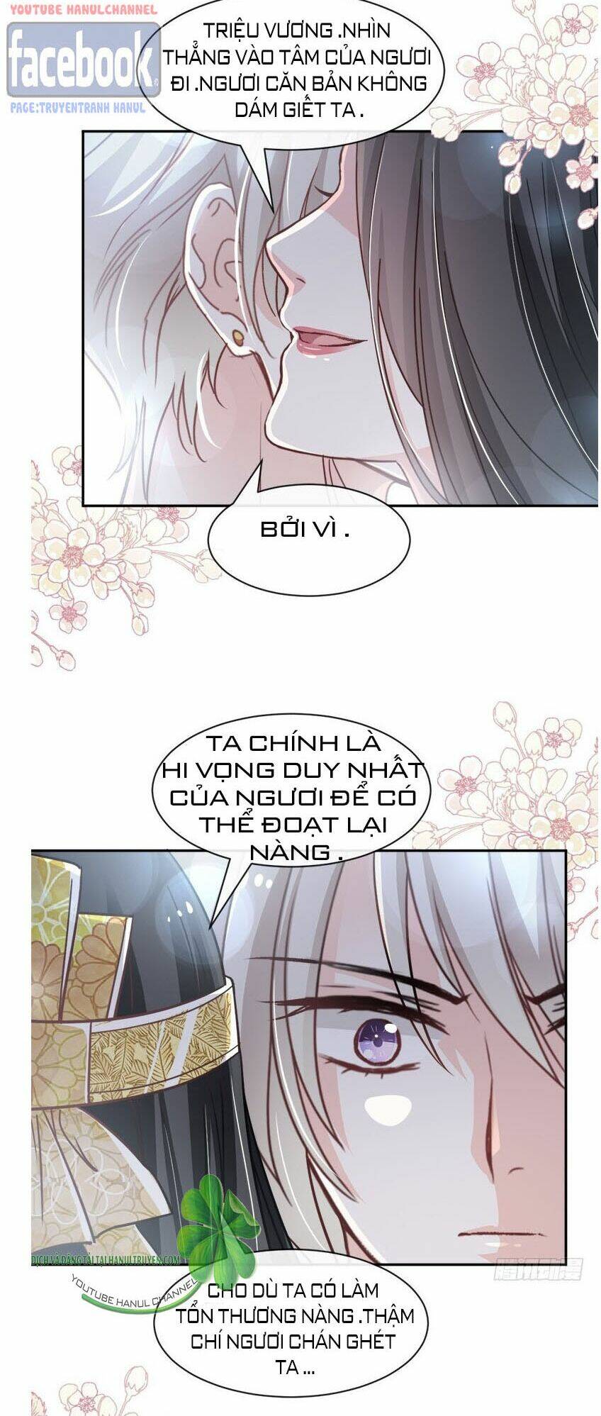 thiên hạ đệ nhất sủng phi chap 97.2 - Trang 2