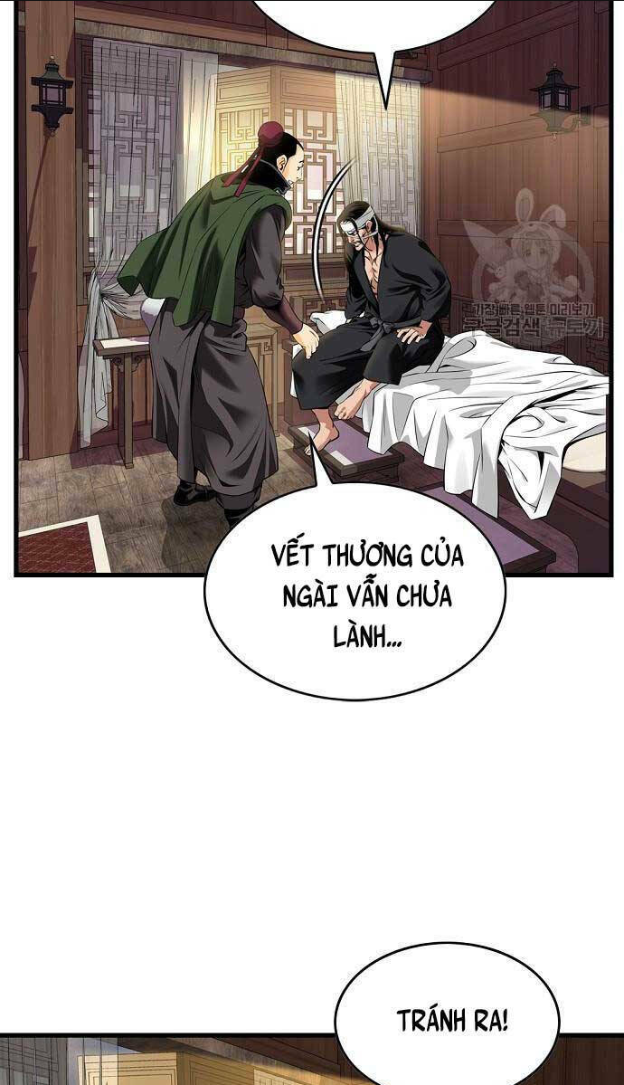 thiên hạ đệ nhất y lại môn chapter 17 - Trang 2