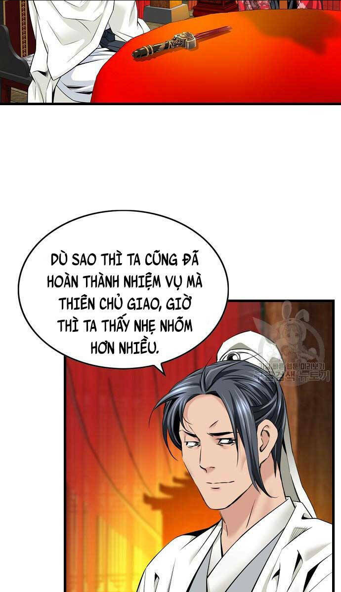 thiên hạ đệ nhất y lại môn chapter 17 - Trang 2