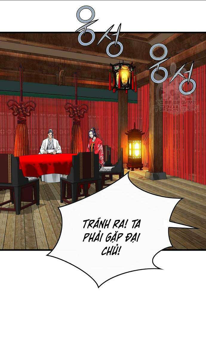 thiên hạ đệ nhất y lại môn chapter 17 - Trang 2