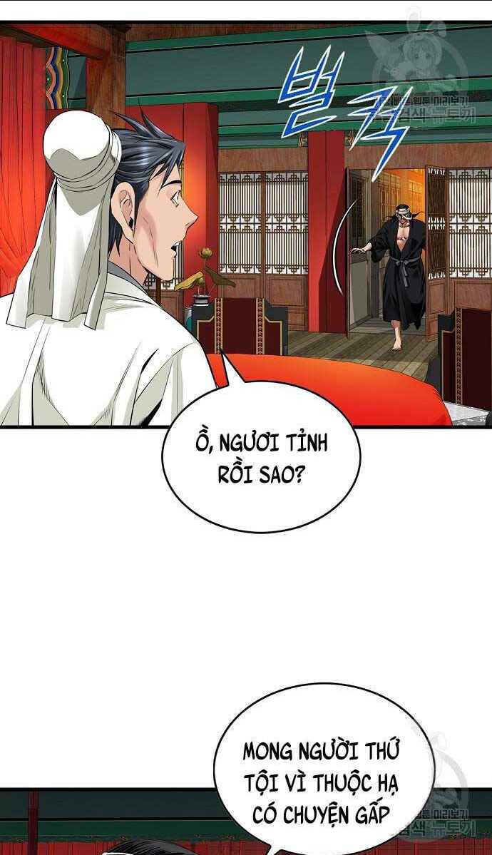 thiên hạ đệ nhất y lại môn chapter 17 - Trang 2