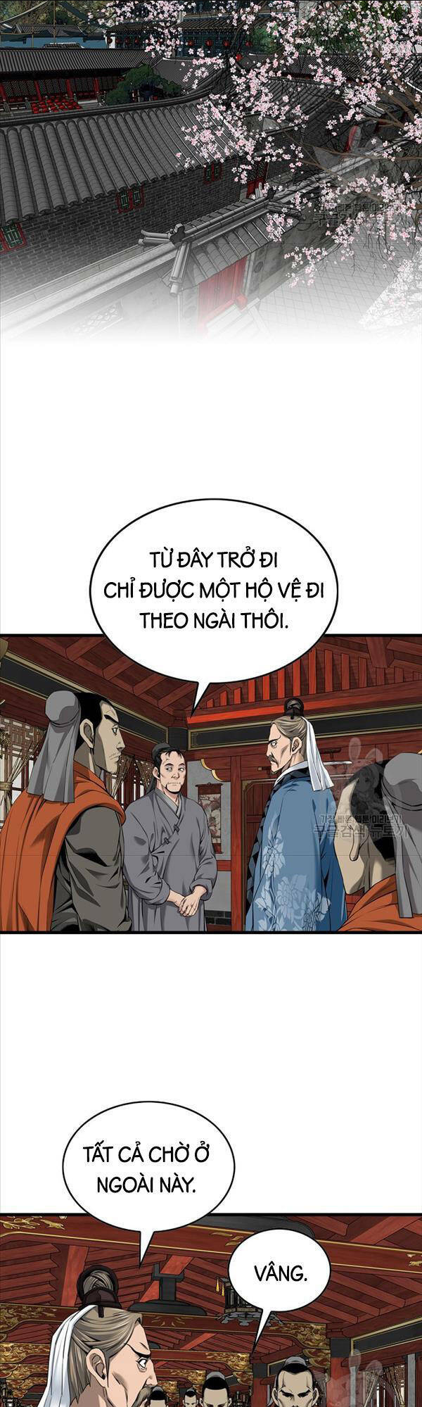 thiên hạ đệ nhất y lại môn chapter 22 - Trang 2