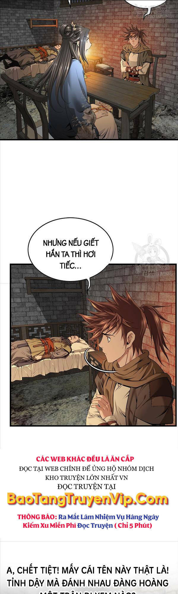 thiên hạ đệ nhất y lại môn chapter 22 - Trang 2