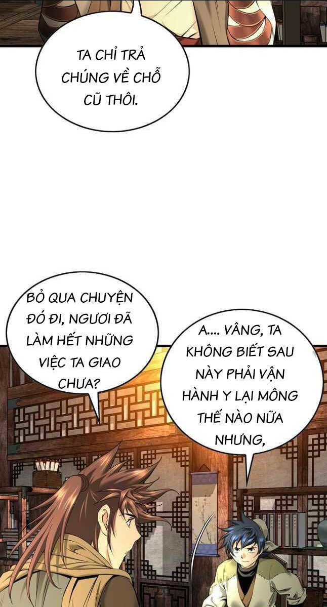 thiên hạ đệ nhất y lại môn chapter 27 - Trang 2