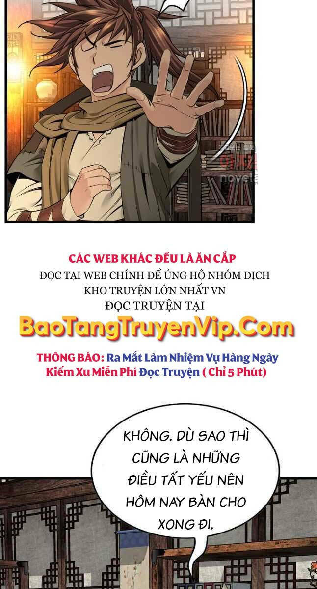 thiên hạ đệ nhất y lại môn chapter 27 - Trang 2