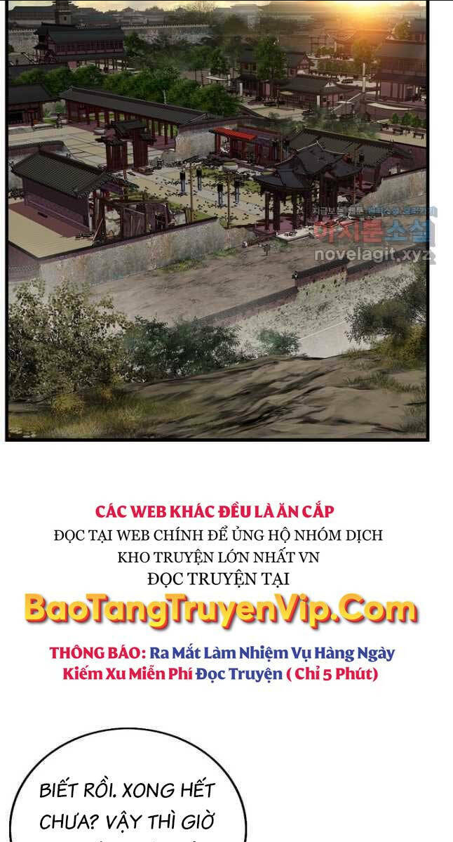 thiên hạ đệ nhất y lại môn chapter 27 - Trang 2