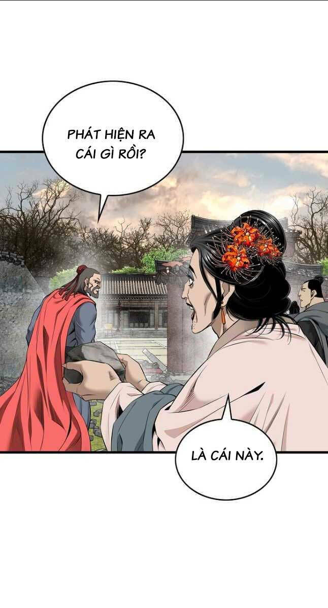 thiên hạ đệ nhất y lại môn chapter 28 - Trang 2