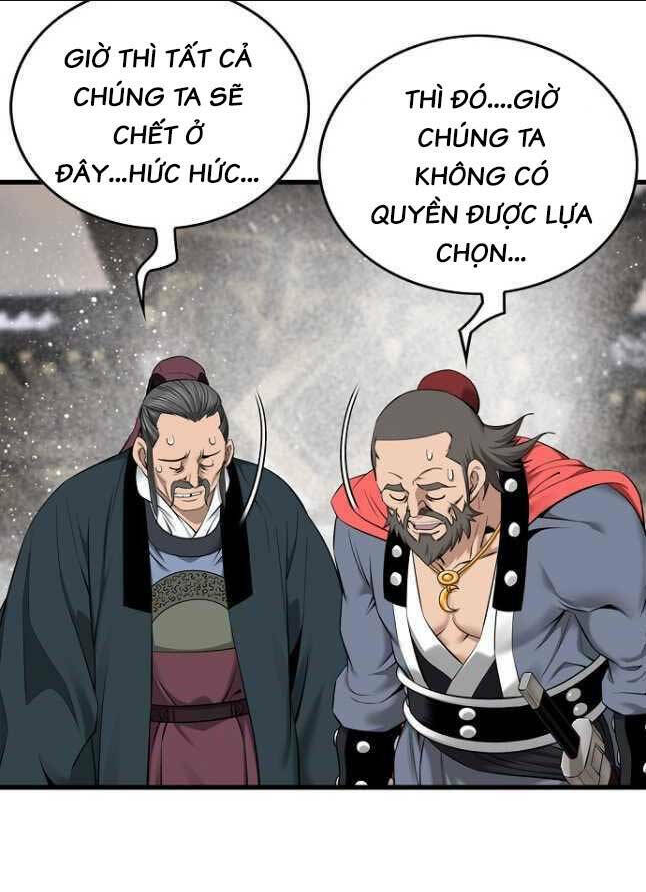 thiên hạ đệ nhất y lại môn chapter 28 - Trang 2