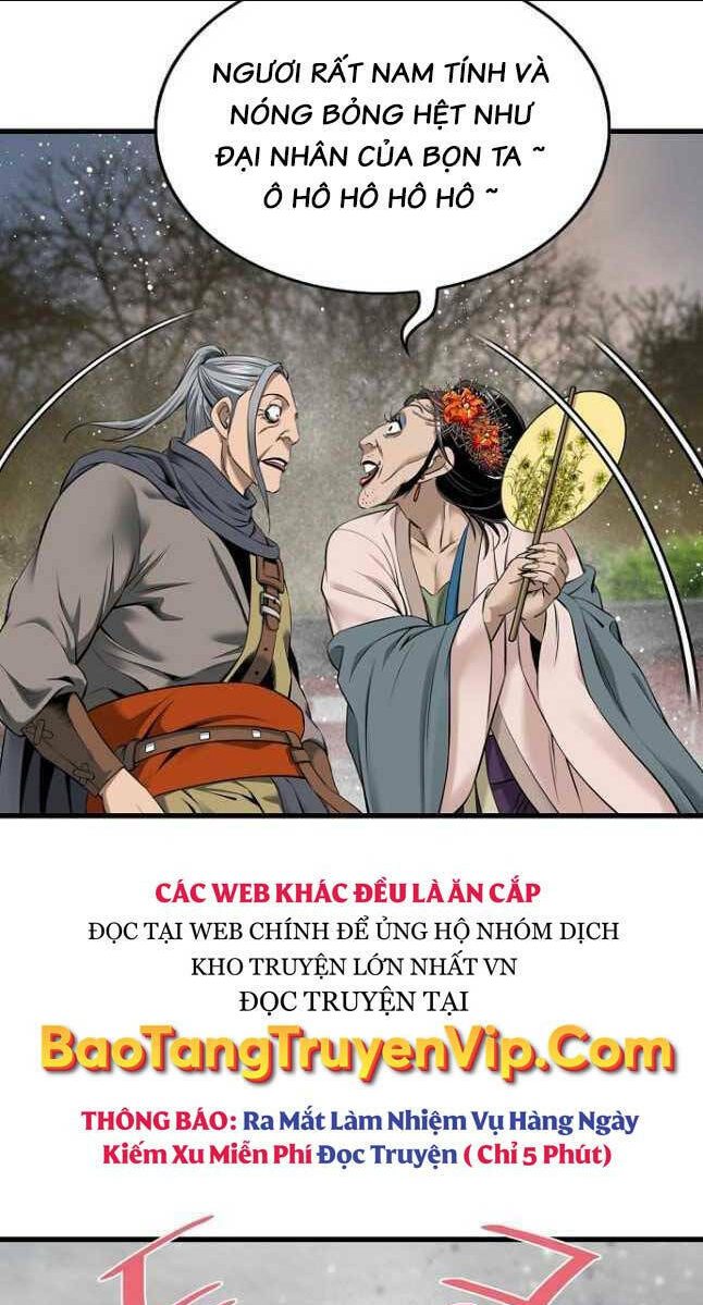 thiên hạ đệ nhất y lại môn chapter 28 - Trang 2