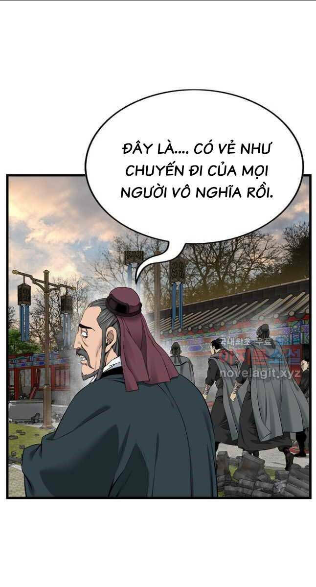 thiên hạ đệ nhất y lại môn chapter 28 - Trang 2