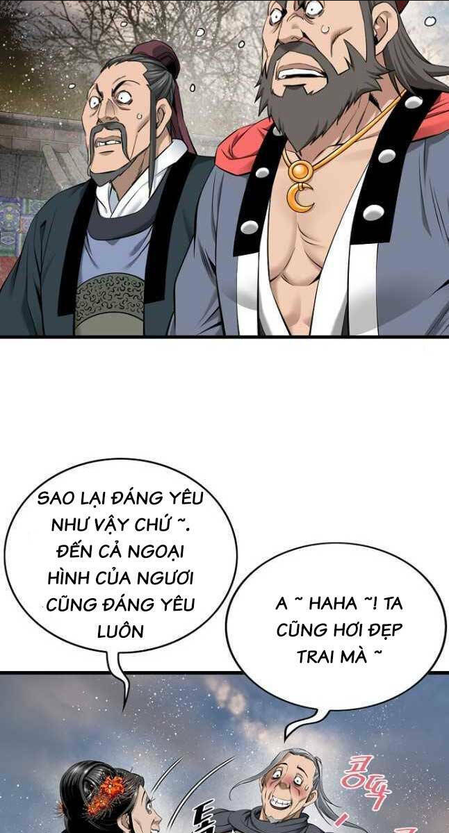 thiên hạ đệ nhất y lại môn chapter 28 - Trang 2