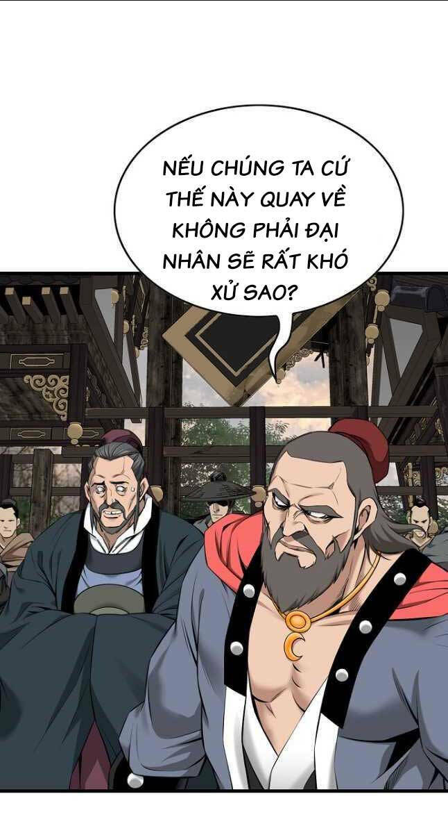 thiên hạ đệ nhất y lại môn chapter 28 - Trang 2