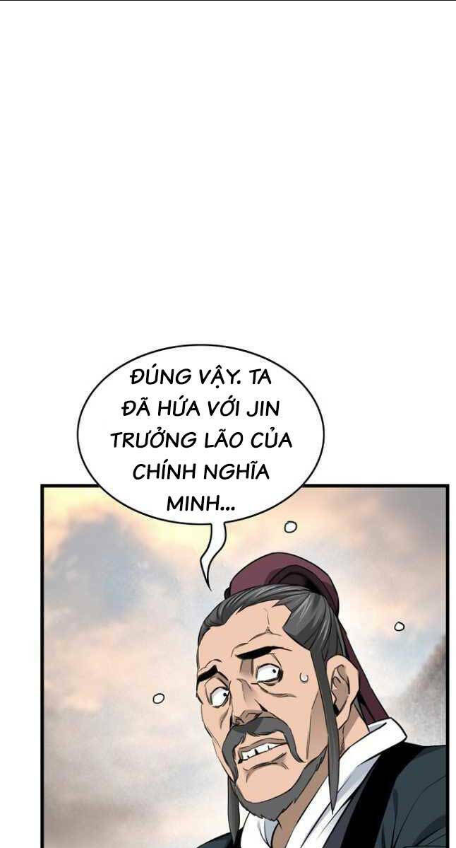 thiên hạ đệ nhất y lại môn chapter 28 - Trang 2