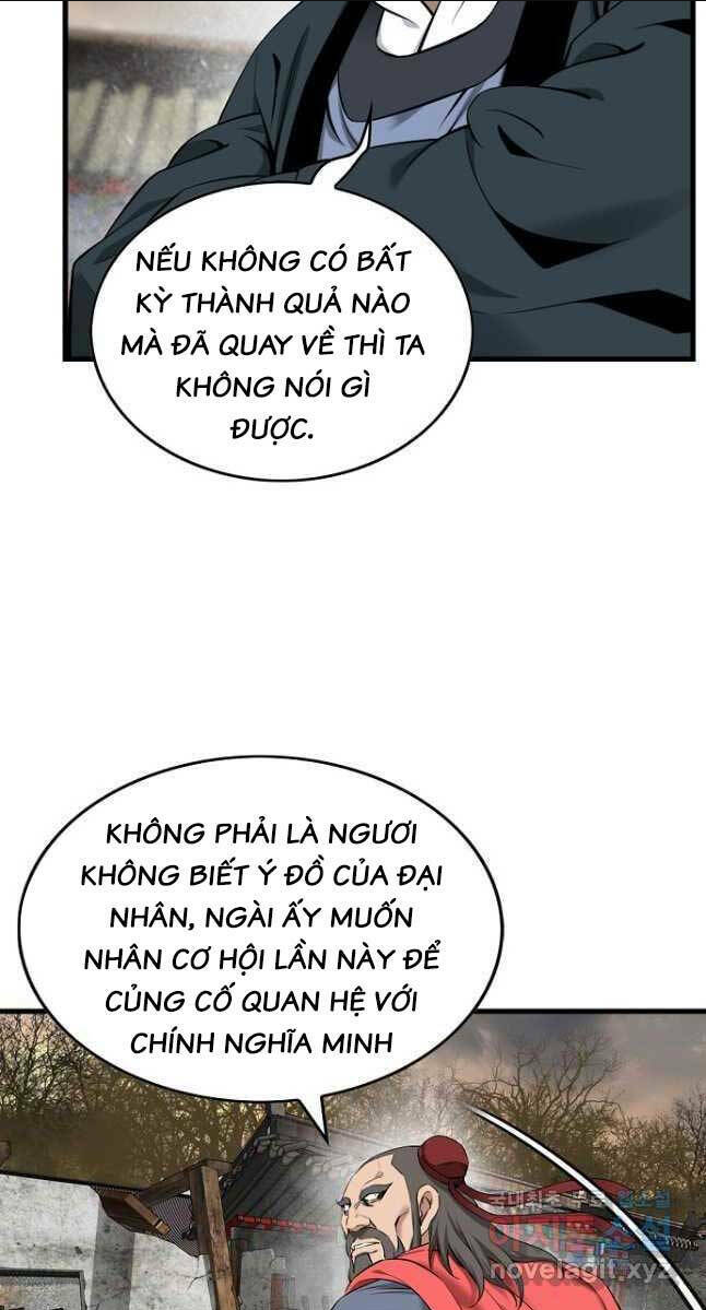 thiên hạ đệ nhất y lại môn chapter 28 - Trang 2