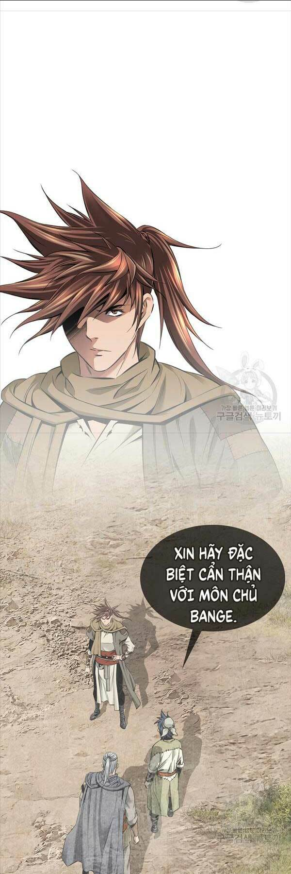 thiên hạ đệ nhất y lại môn chapter 47 - Trang 2