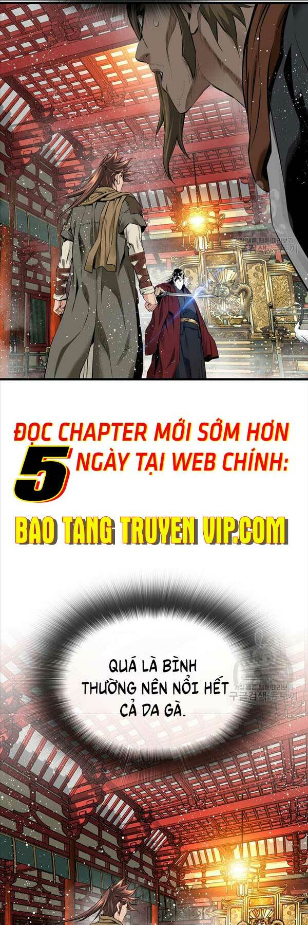 thiên hạ đệ nhất y lại môn chapter 47 - Trang 2