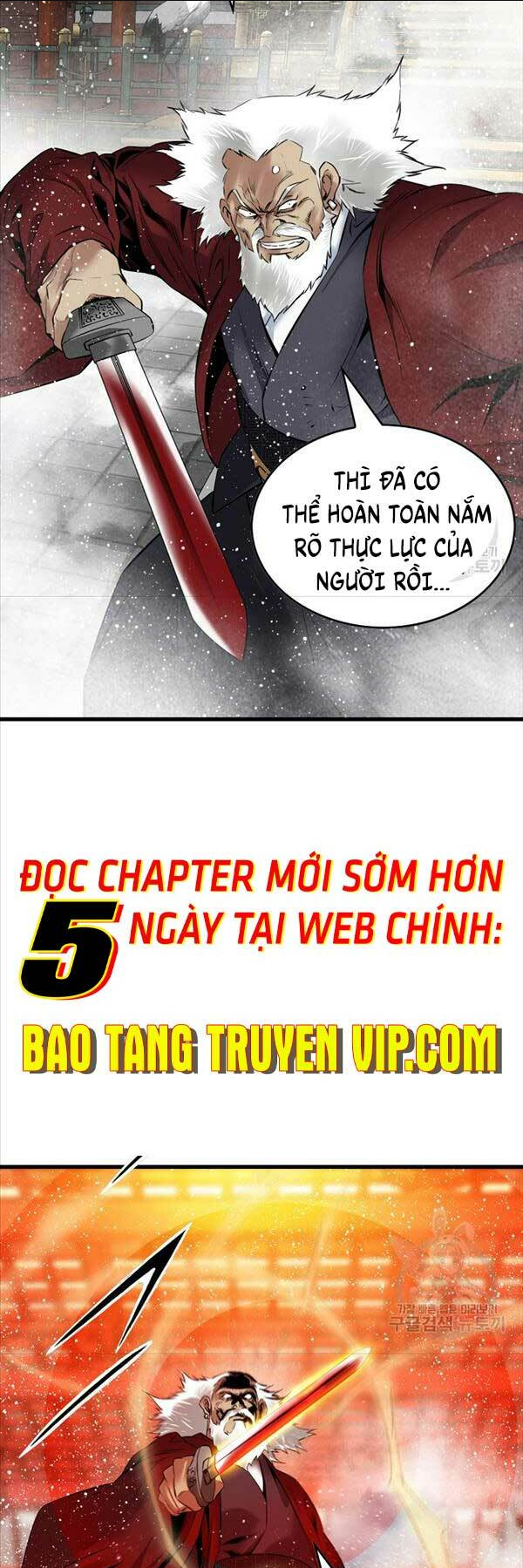 thiên hạ đệ nhất y lại môn chapter 47 - Trang 2