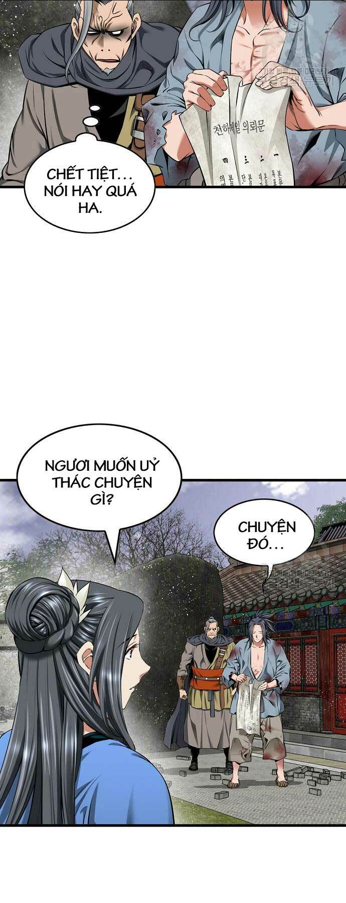 thiên hạ đệ nhất y lại môn chapter 52 - Trang 2