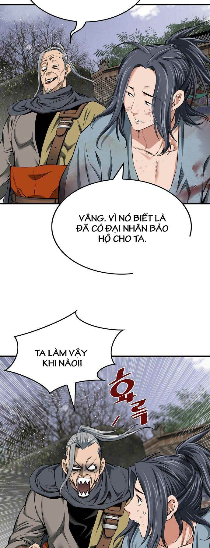 thiên hạ đệ nhất y lại môn chapter 52 - Trang 2