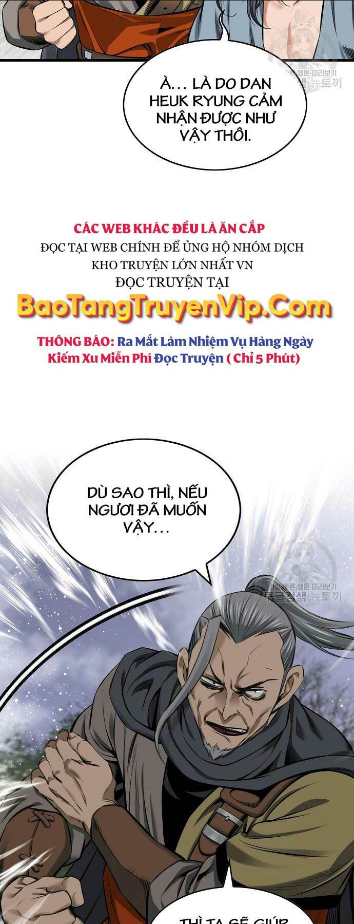 thiên hạ đệ nhất y lại môn chapter 52 - Trang 2