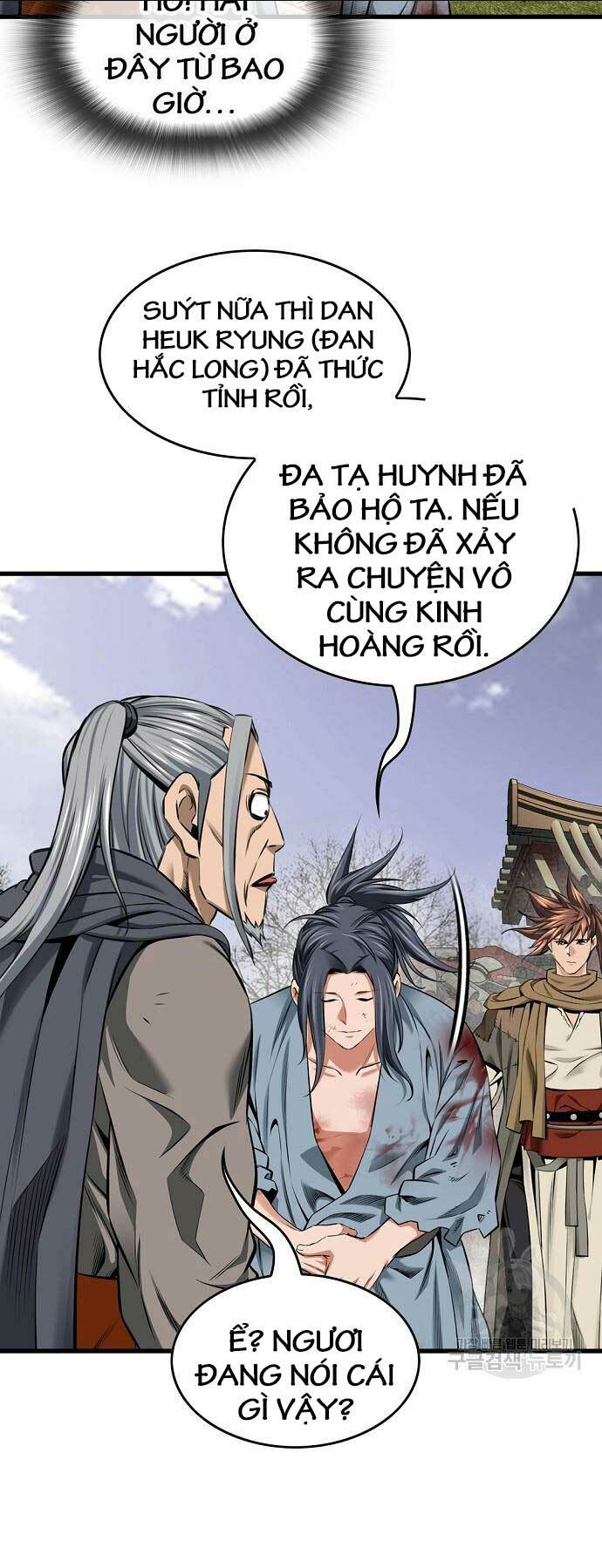 thiên hạ đệ nhất y lại môn chapter 52 - Trang 2