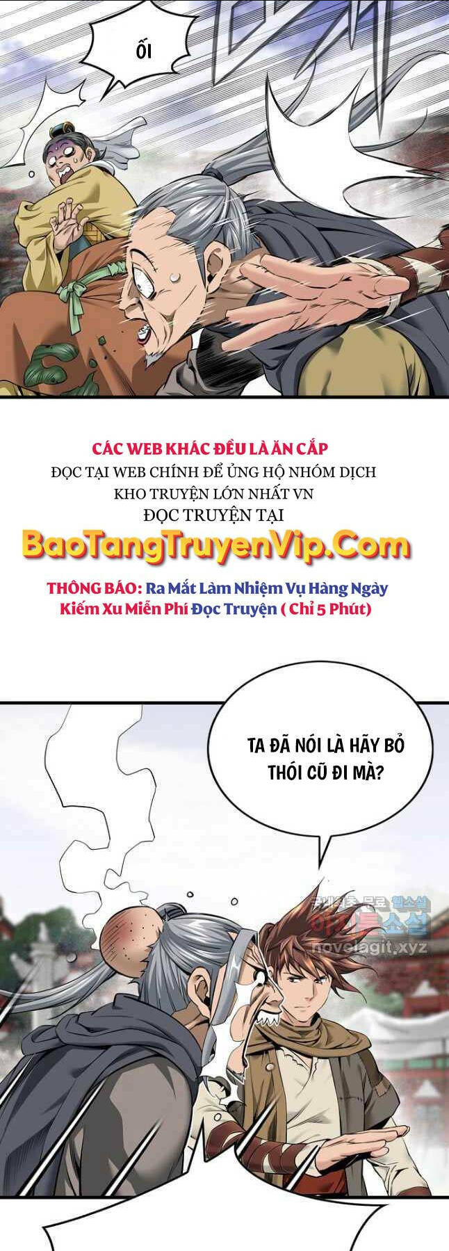 thiên hạ đệ nhất y lại môn chương 59 - Trang 2