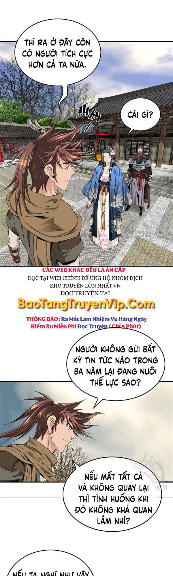 thiên hạ đệ nhất y lại môn chapter 8 - Trang 2