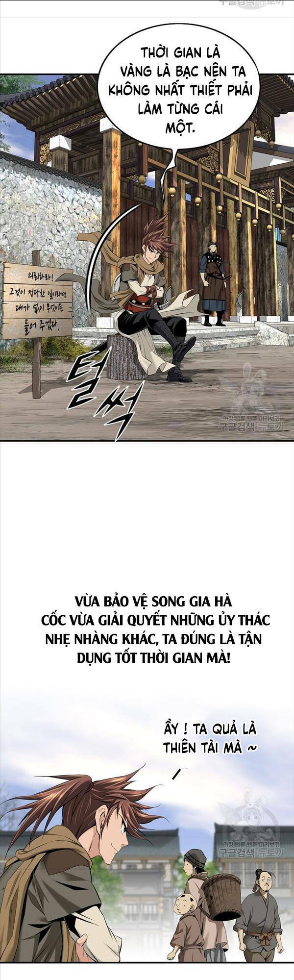 thiên hạ đệ nhất y lại môn chapter 8 - Trang 2