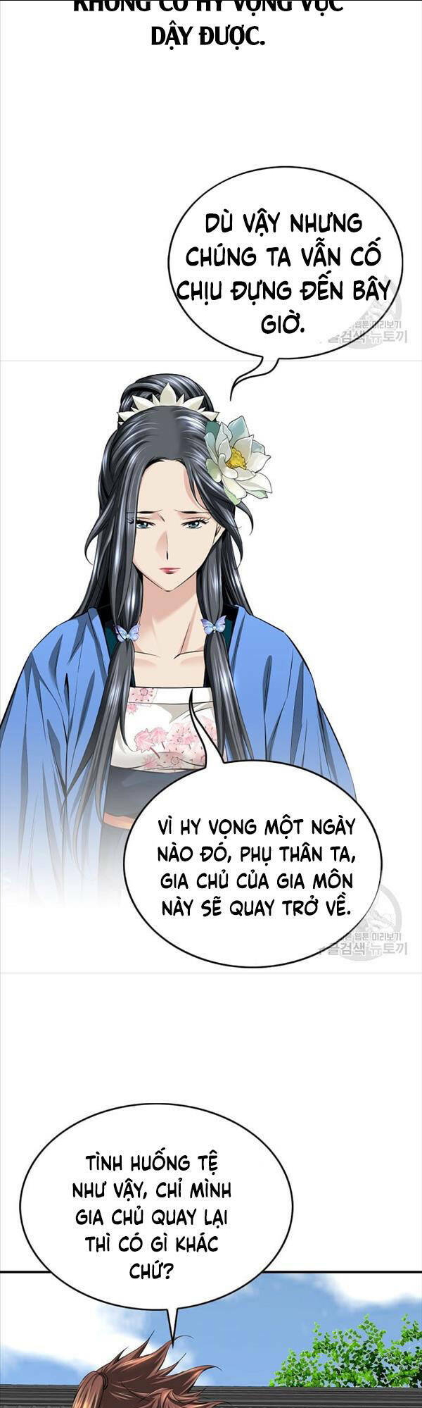 thiên hạ đệ nhất y lại môn chapter 8 - Trang 2