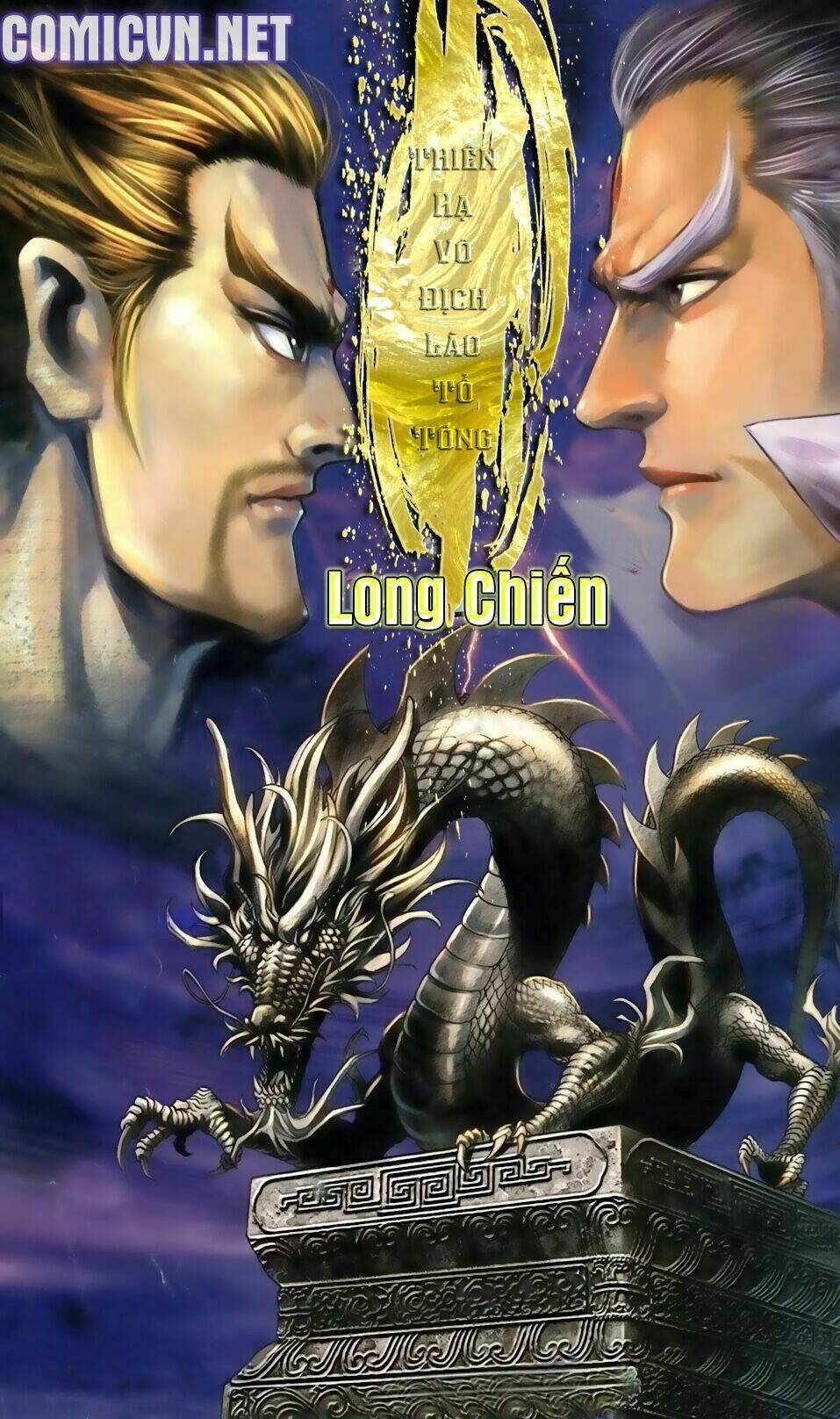 Thiên Hạ Vô Địch Lão Tổ Tông Chapter 19 - Next Chapter 20