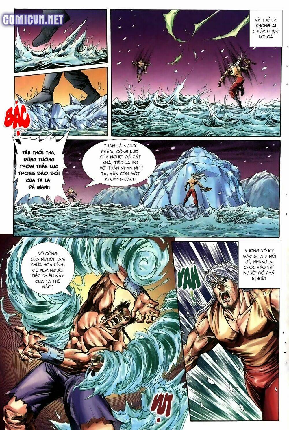 Thiên Hạ Vô Địch Lão Tổ Tông Chapter 53 - Next Chapter 54