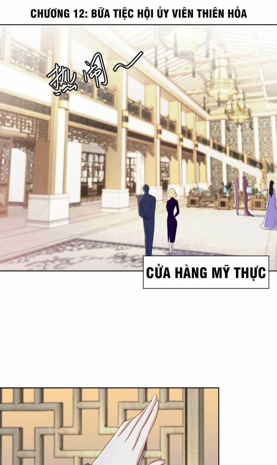 Thiên Hỏa Đại Đạo Chapter 12 - Trang 2