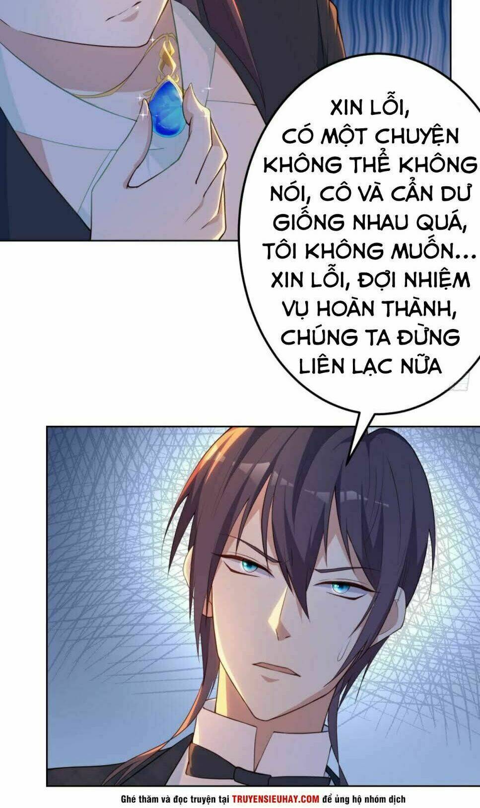 Thiên Hỏa Đại Đạo Chapter 12 - Trang 2