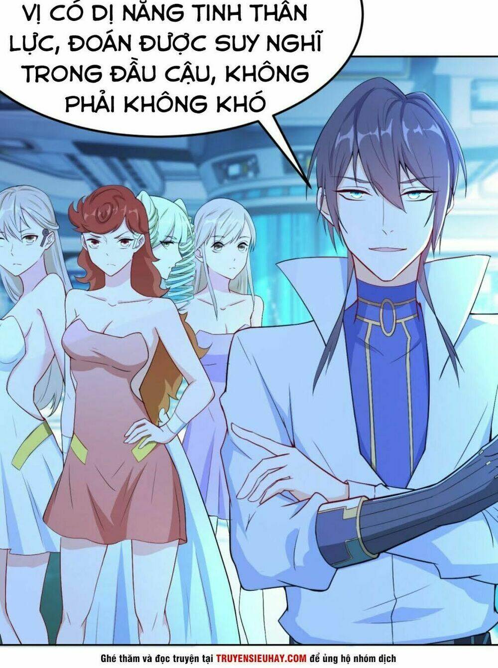 Thiên Hỏa Đại Đạo Chapter 13 - Trang 2