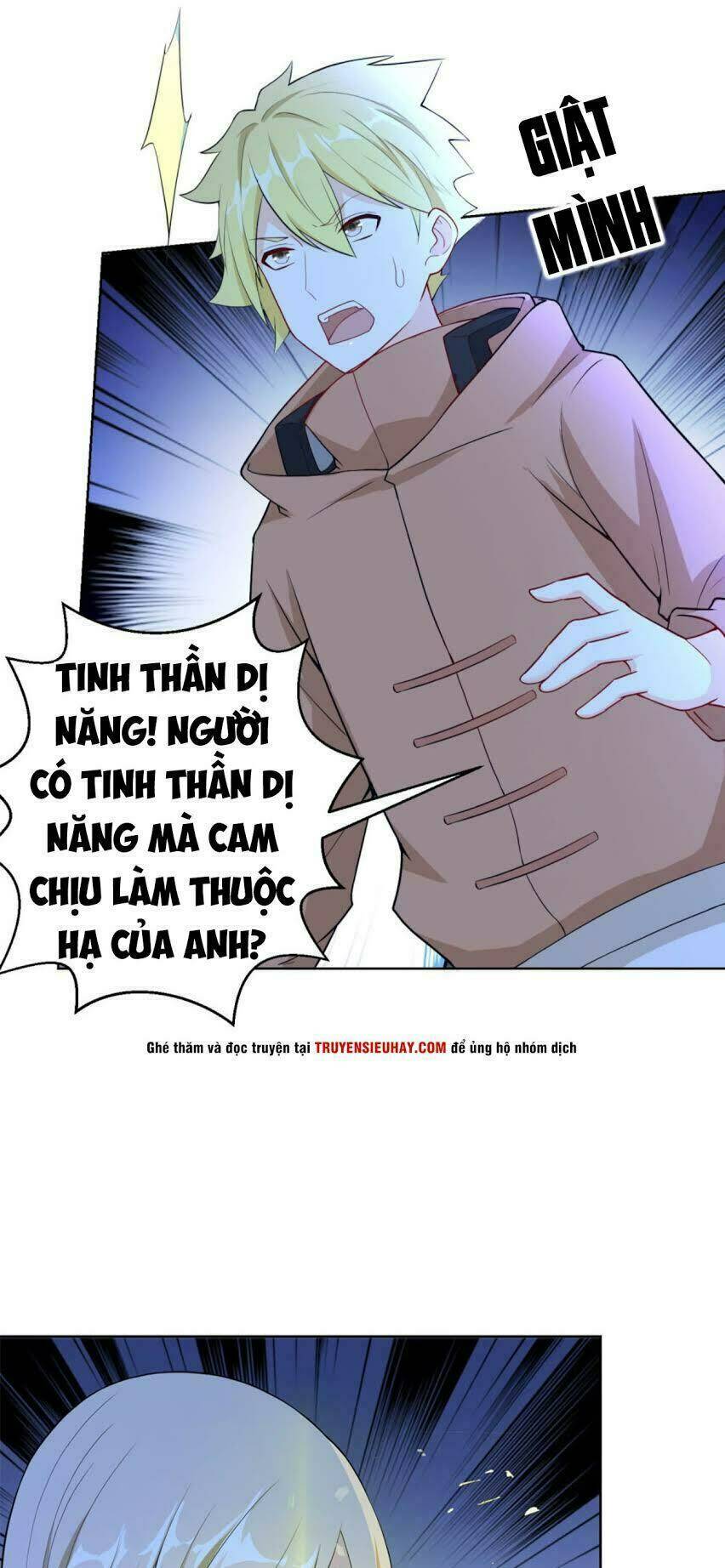 Thiên Hỏa Đại Đạo Chapter 13 - Trang 2