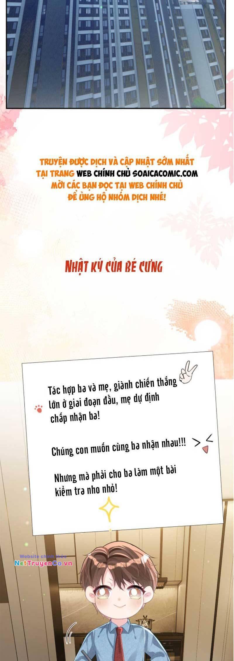 thiên hoàng manh bảo : hoắc gia xin ký nhận con chương 40 - Next chương 41