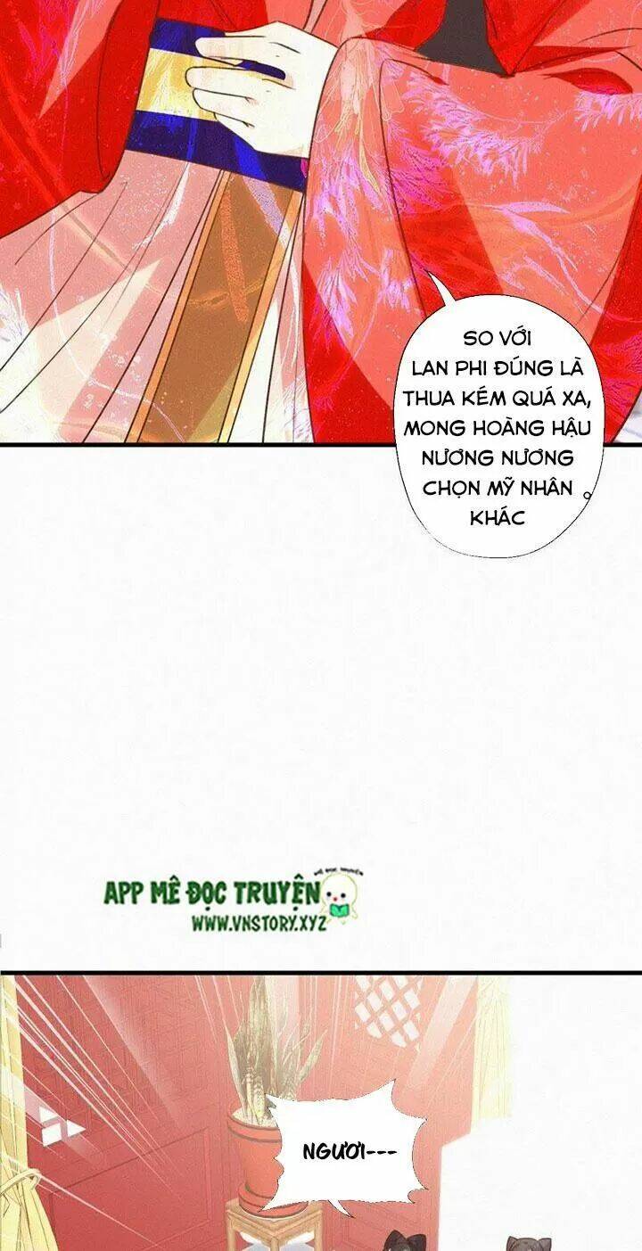 thiên hương mỹ nhân chapter 100: - chọc giận hoàng hậu - Next chapter 101: - chưởng quản hậu cung