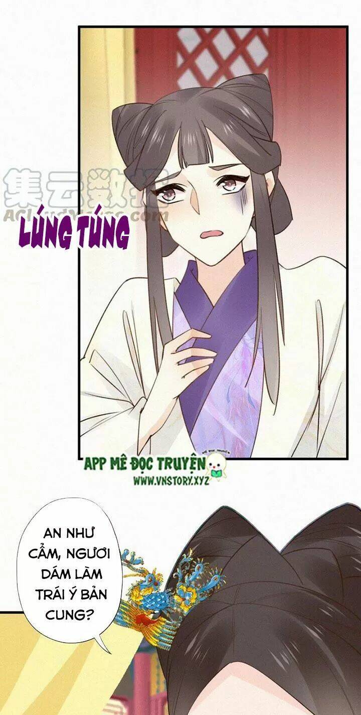 thiên hương mỹ nhân chapter 100: - chọc giận hoàng hậu - Next chapter 101: - chưởng quản hậu cung