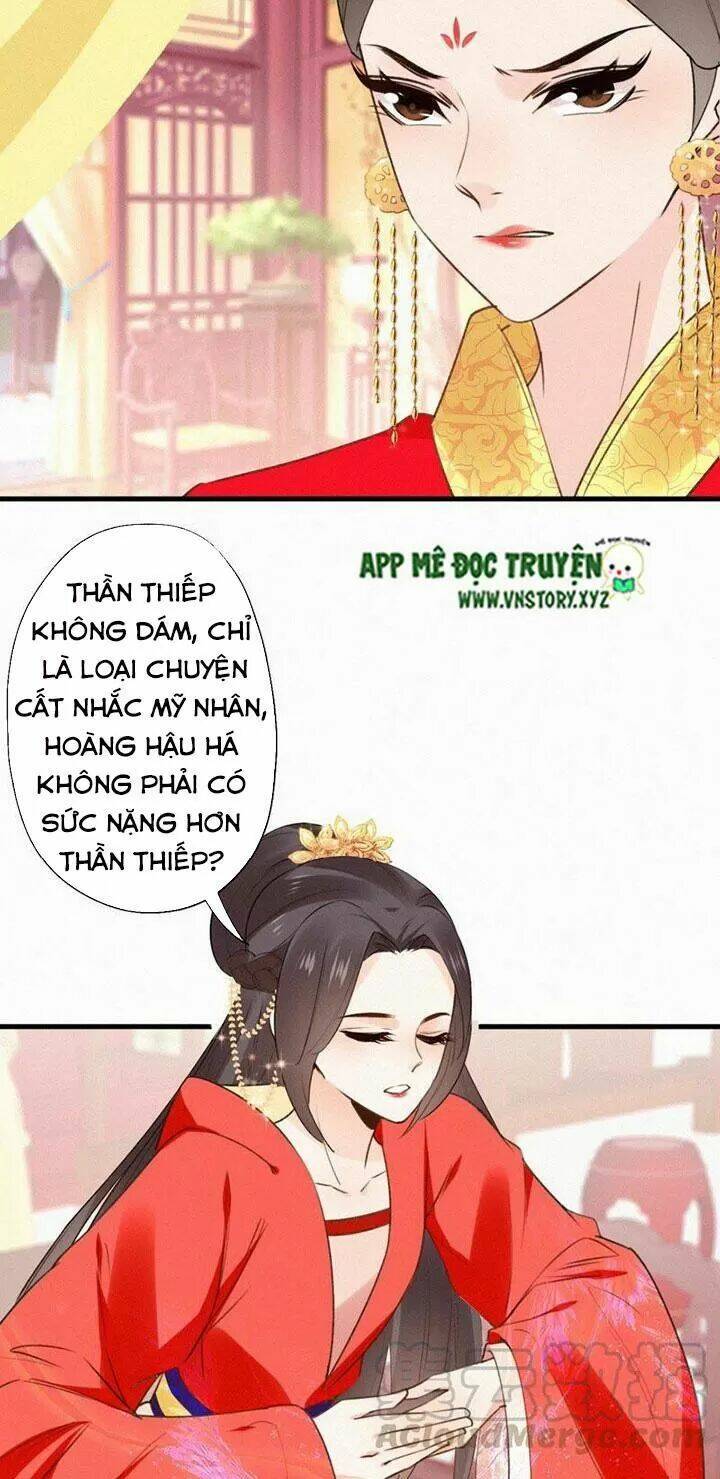 thiên hương mỹ nhân chapter 100: - chọc giận hoàng hậu - Next chapter 101: - chưởng quản hậu cung