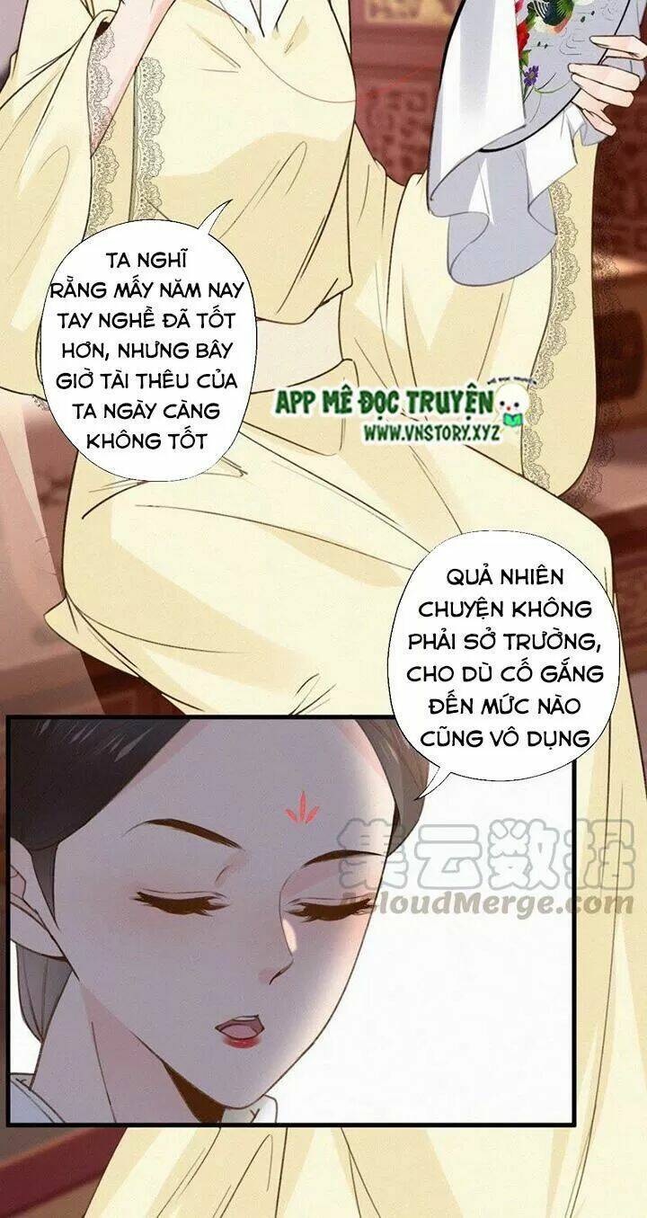 thiên hương mỹ nhân chapter 105: - an cẩm chân chính - Next chapter 106: - trêu chọc bệ hạ!?