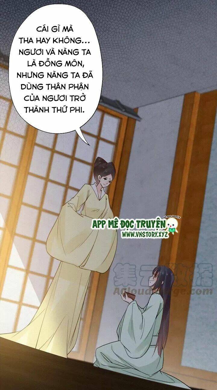 thiên hương mỹ nhân chapter 105: - an cẩm chân chính - Next chapter 106: - trêu chọc bệ hạ!?