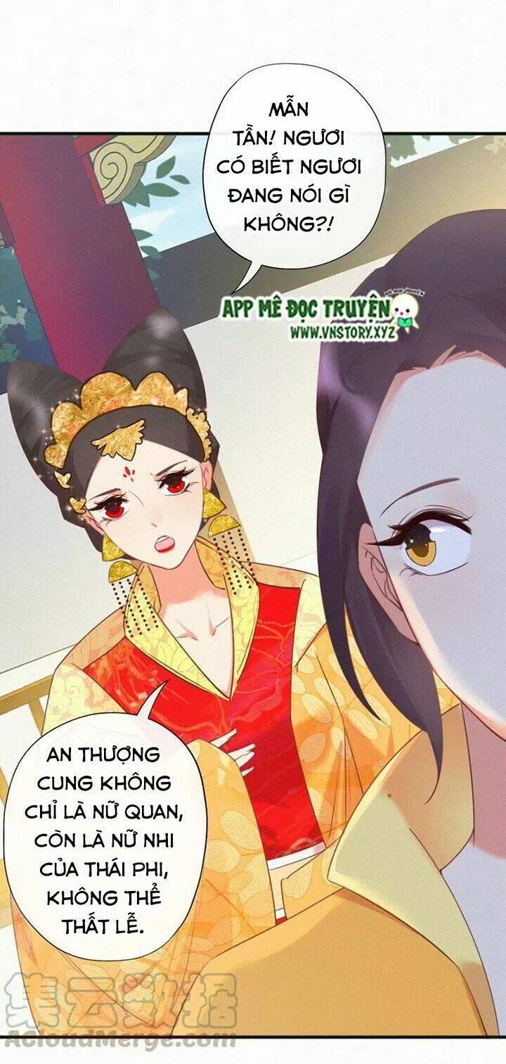 thiên hương mỹ nhân chapter 30: cung tâm kế - Next chapter 31: bị đánh