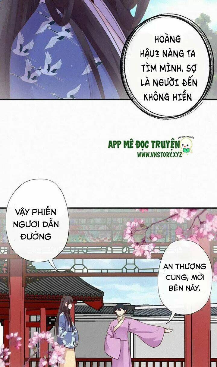 thiên hương mỹ nhân chapter 30: cung tâm kế - Next chapter 31: bị đánh